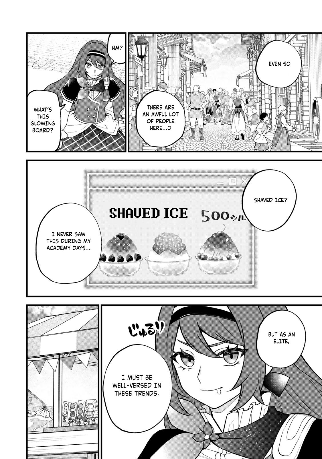 Sekai Saikyou no Majo, Hajimemashita ~Watashi Dake "Kouryaku Saito" o Miseru Sekai de Jiyuu ni Ikimasu~ Chapter 39 page 3 - 