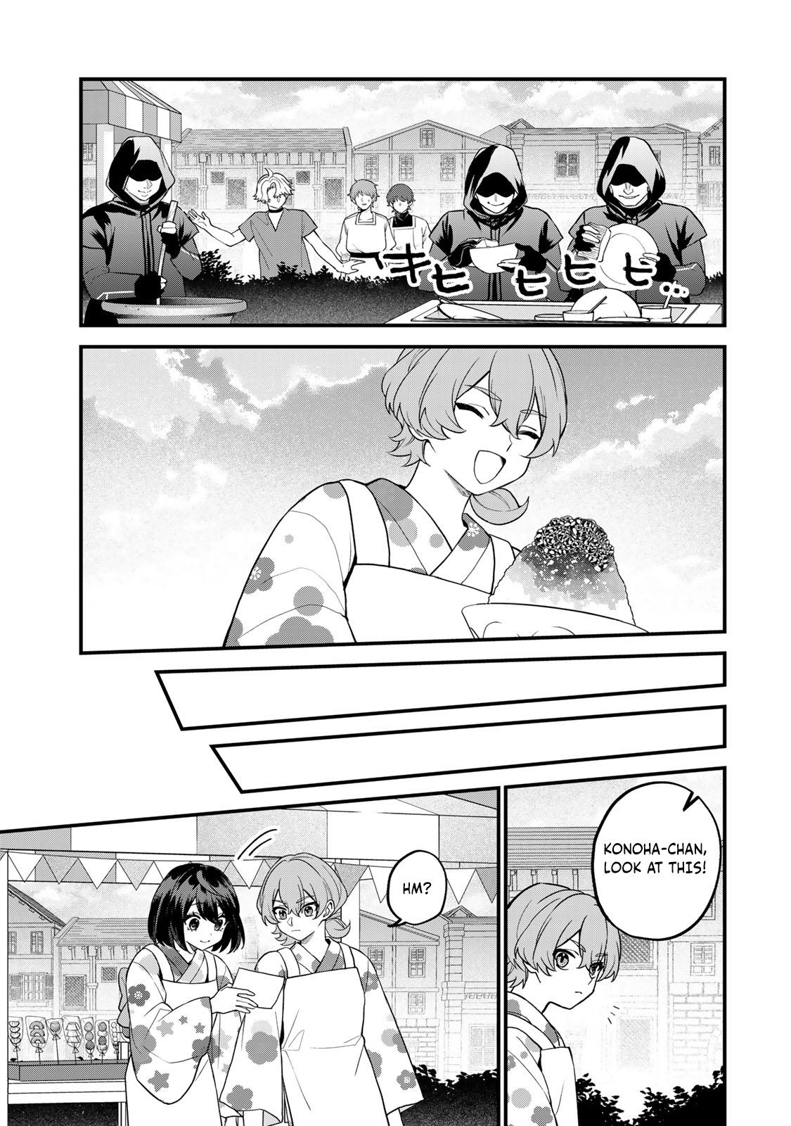 Sekai Saikyou no Majo, Hajimemashita ~Watashi Dake "Kouryaku Saito" o Miseru Sekai de Jiyuu ni Ikimasu~ Chapter 39 page 24 - 