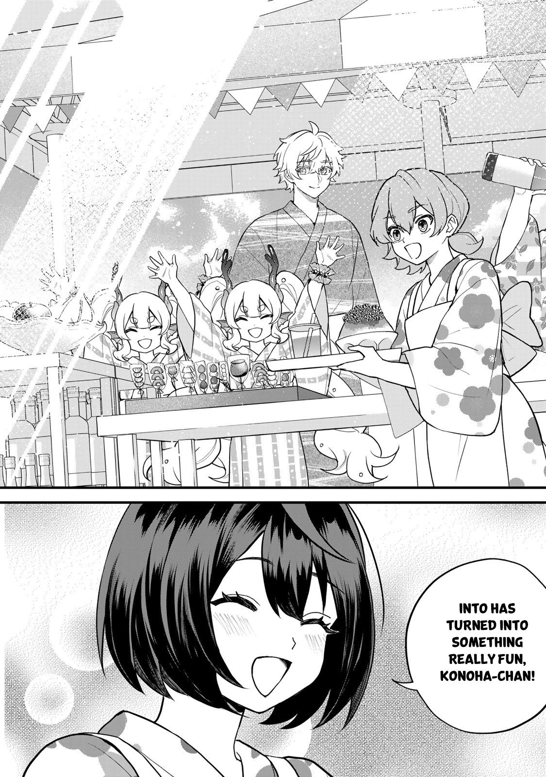 Sekai Saikyou no Majo, Hajimemashita ~Watashi Dake "Kouryaku Saito" o Miseru Sekai de Jiyuu ni Ikimasu~ Chapter 39 page 26 - 