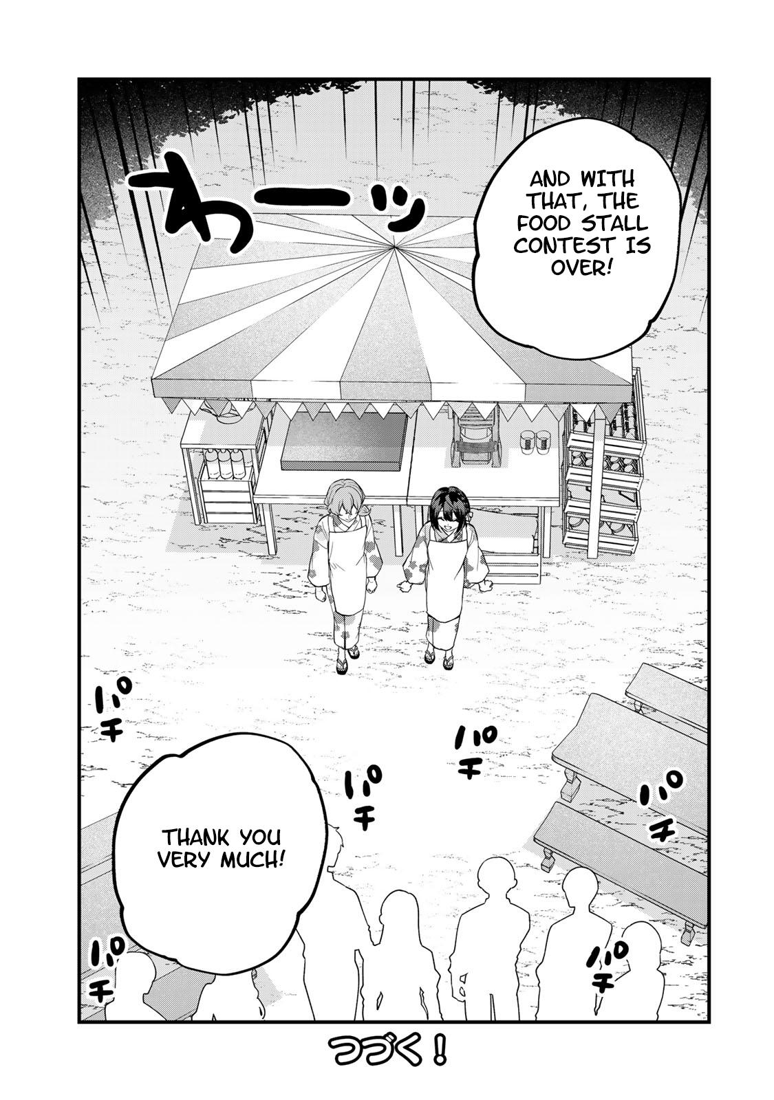 Sekai Saikyou no Majo, Hajimemashita ~Watashi Dake "Kouryaku Saito" o Miseru Sekai de Jiyuu ni Ikimasu~ Chapter 39 page 28 - 