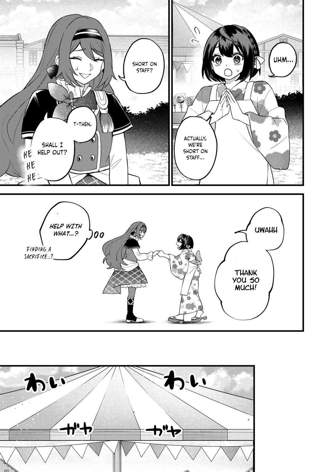 Sekai Saikyou no Majo, Hajimemashita ~Watashi Dake "Kouryaku Saito" o Miseru Sekai de Jiyuu ni Ikimasu~ Chapter 39 page 8 - 