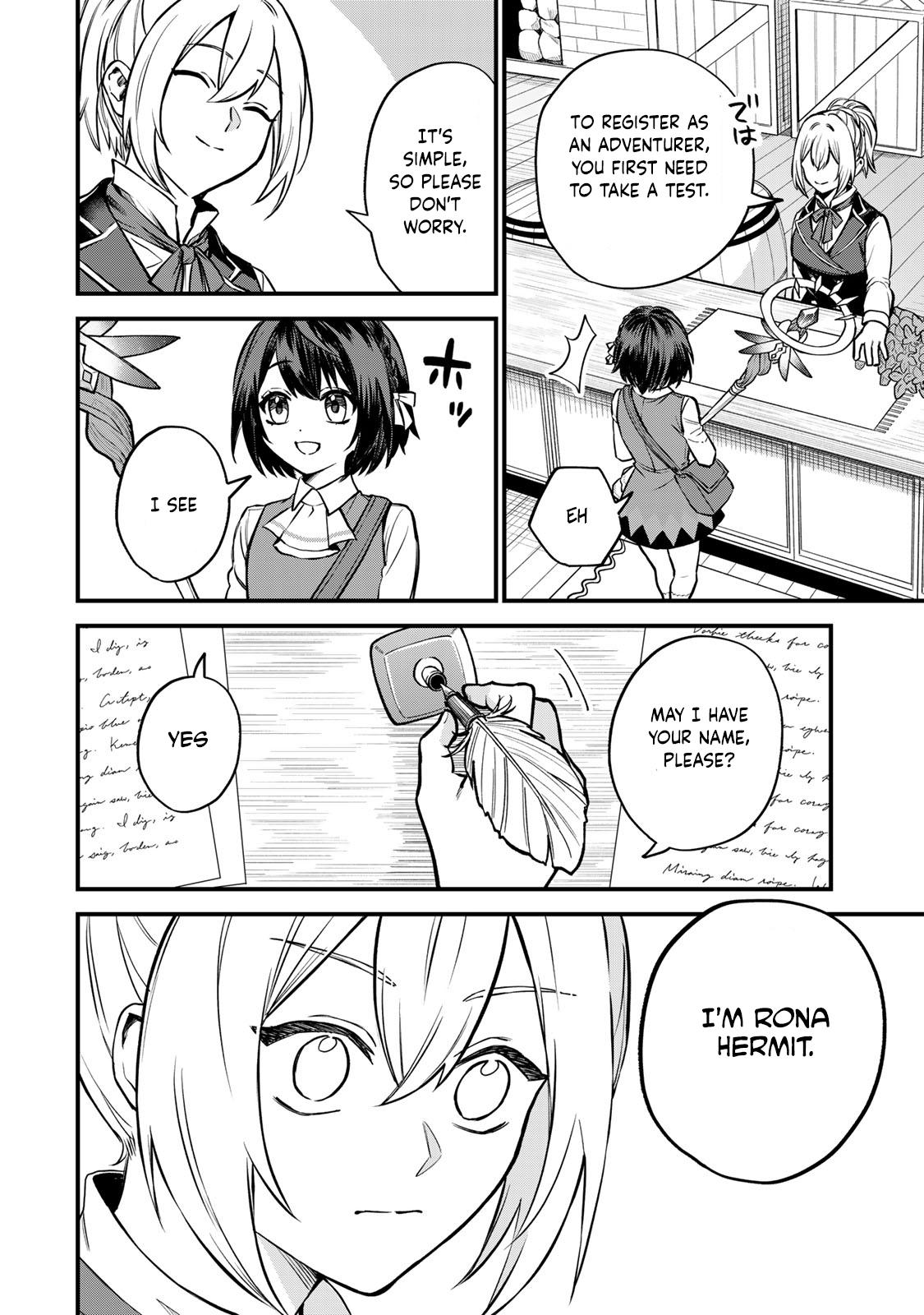 Sekai Saikyou no Majo, Hajimemashita ~Watashi Dake "Kouryaku Saito" o Miseru Sekai de Jiyuu ni Ikimasu~ Chapter 4 page 19 - 