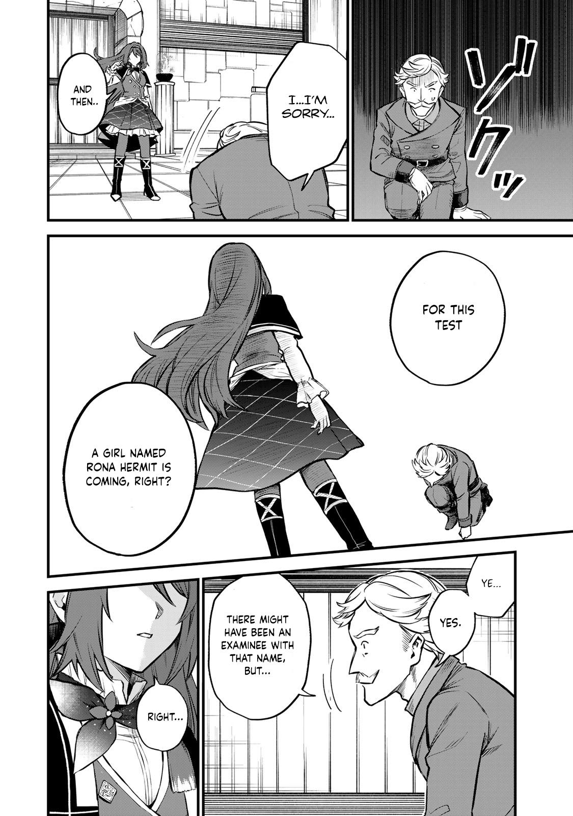 Sekai Saikyou no Majo, Hajimemashita ~Watashi Dake "Kouryaku Saito" o Miseru Sekai de Jiyuu ni Ikimasu~ Chapter 4 page 23 - 