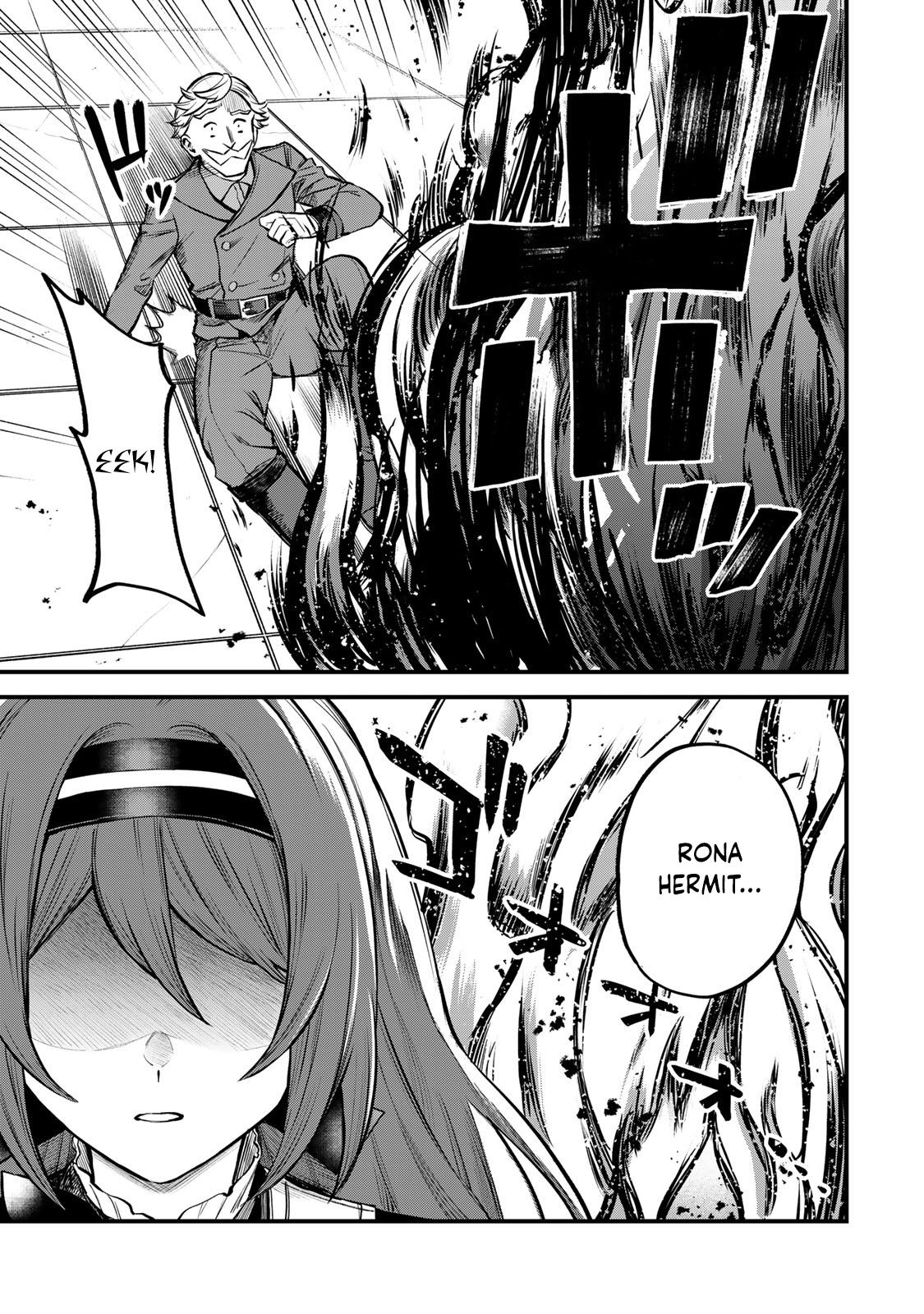 Sekai Saikyou no Majo, Hajimemashita ~Watashi Dake "Kouryaku Saito" o Miseru Sekai de Jiyuu ni Ikimasu~ Chapter 4 page 24 - 