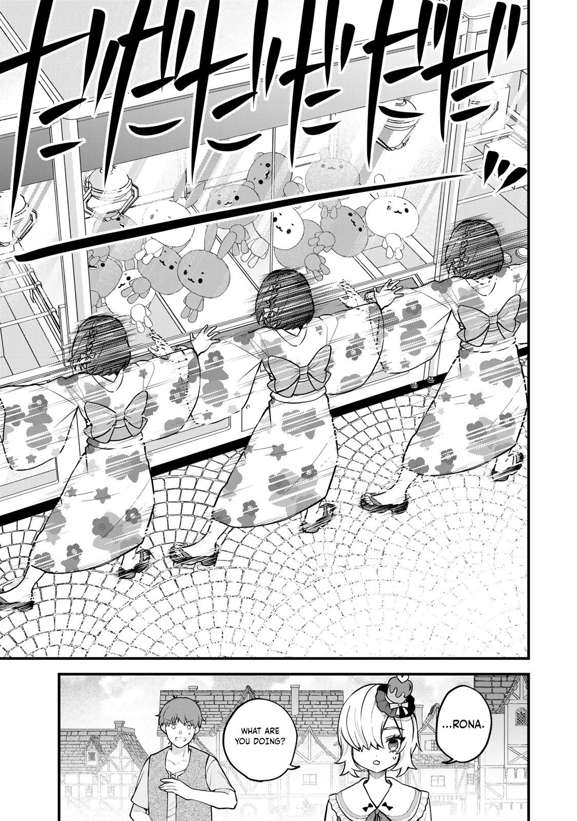 Sekai Saikyou no Majo, Hajimemashita ~Watashi Dake "Kouryaku Saito" o Miseru Sekai de Jiyuu ni Ikimasu~ Chapter 40 page 14 - 