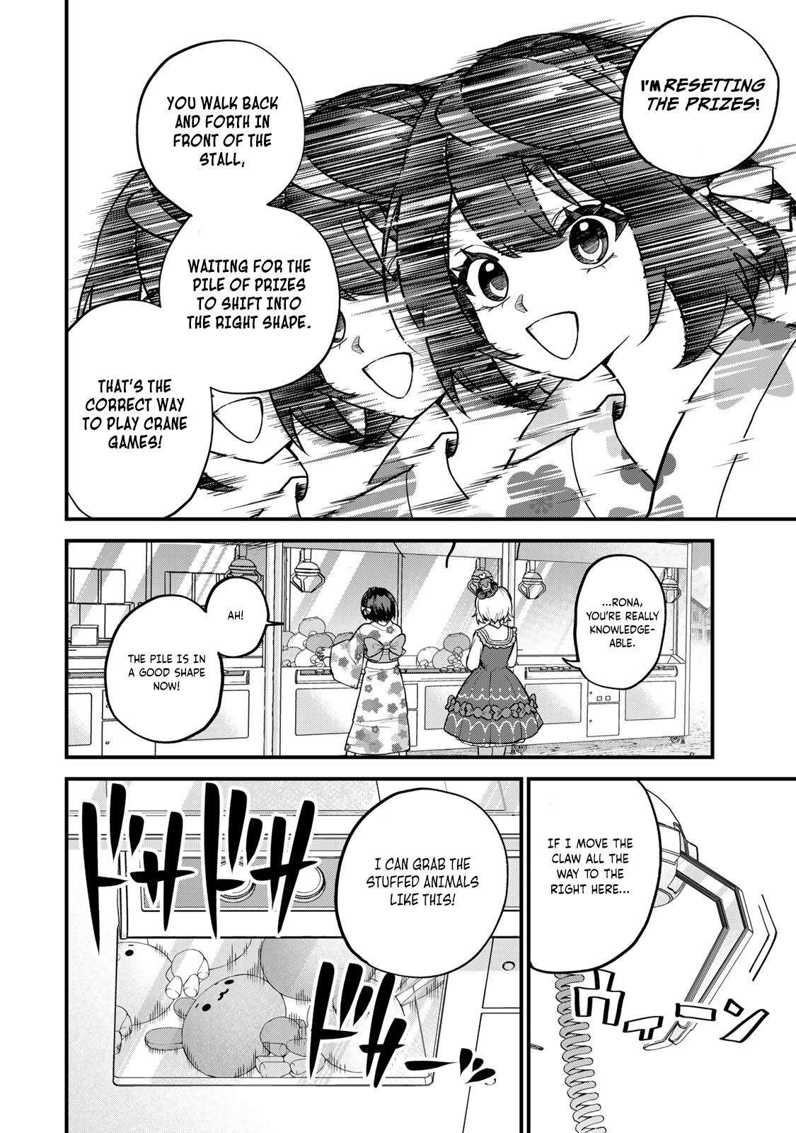 Sekai Saikyou no Majo, Hajimemashita ~Watashi Dake "Kouryaku Saito" o Miseru Sekai de Jiyuu ni Ikimasu~ Chapter 40 page 15 - 