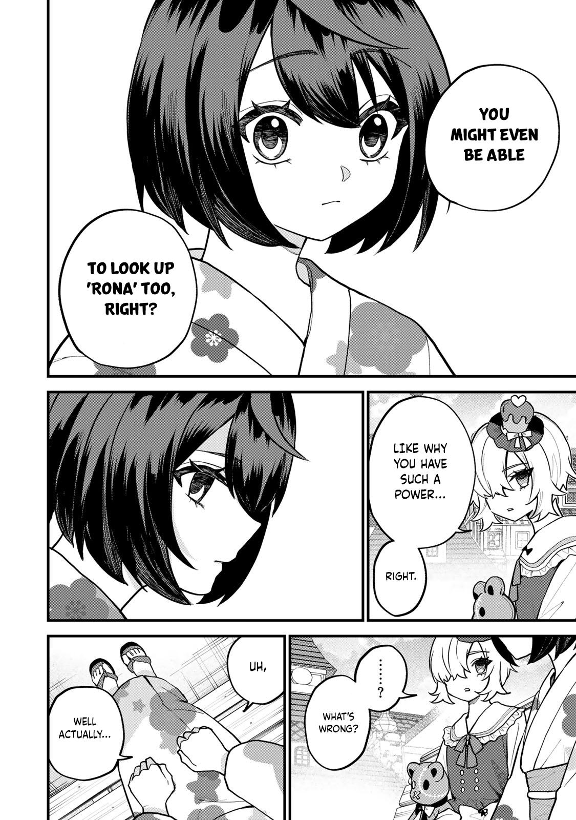 Sekai Saikyou no Majo, Hajimemashita ~Watashi Dake "Kouryaku Saito" o Miseru Sekai de Jiyuu ni Ikimasu~ Chapter 40 page 27 - 