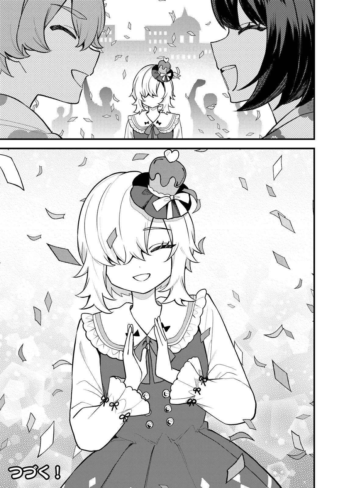 Sekai Saikyou no Majo, Hajimemashita ~Watashi Dake "Kouryaku Saito" o Miseru Sekai de Jiyuu ni Ikimasu~ Chapter 40 page 36 - 