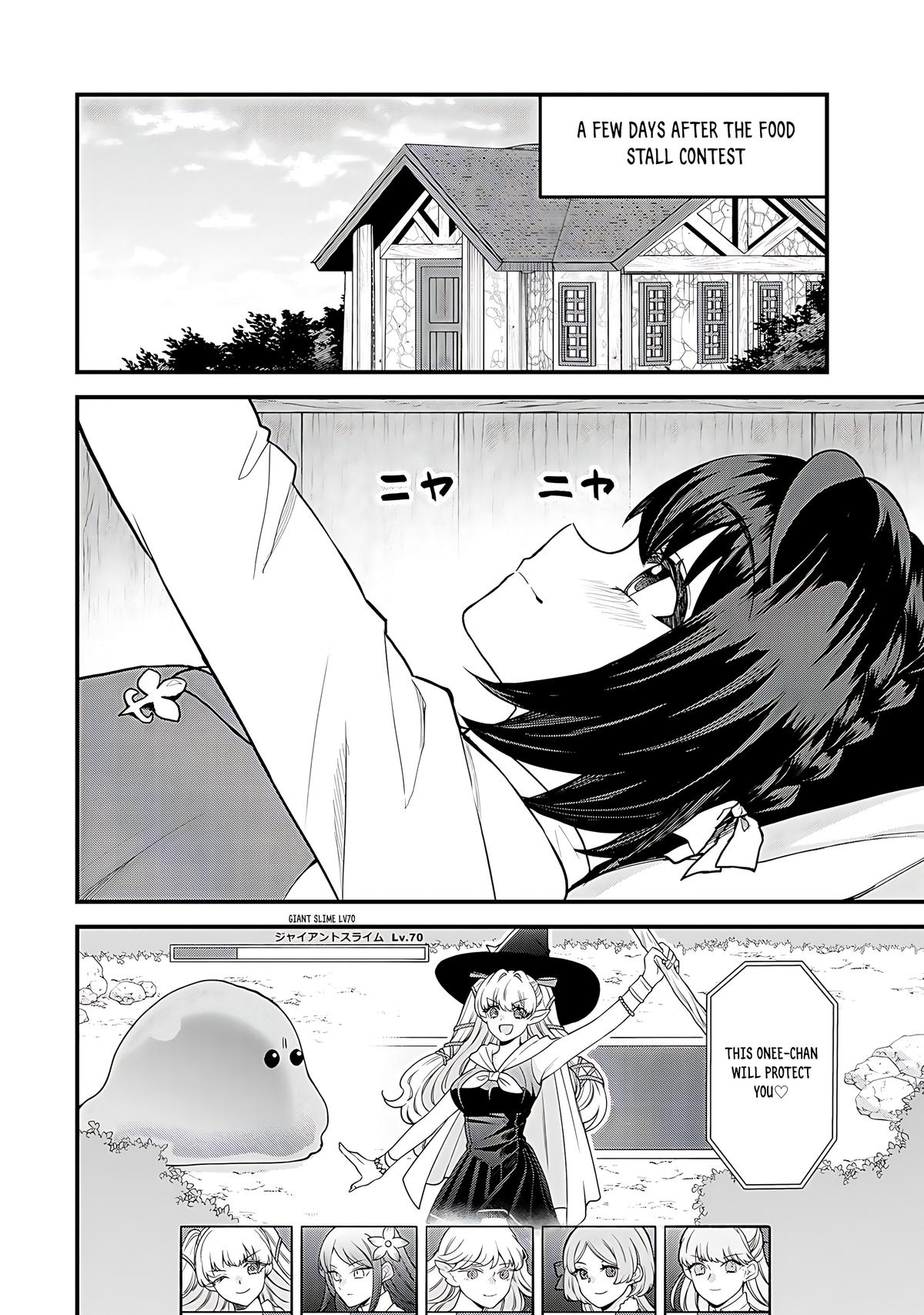 Sekai Saikyou no Majo, Hajimemashita ~Watashi Dake "Kouryaku Saito" o Miseru Sekai de Jiyuu ni Ikimasu~ Chapter 41 page 3 - 
