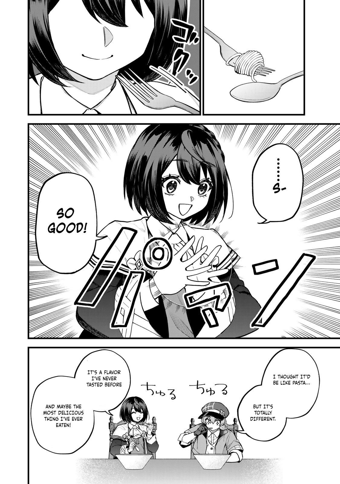 Sekai Saikyou no Majo, Hajimemashita ~Watashi Dake "Kouryaku Saito" o Miseru Sekai de Jiyuu ni Ikimasu~ Chapter 42 page 15 - 