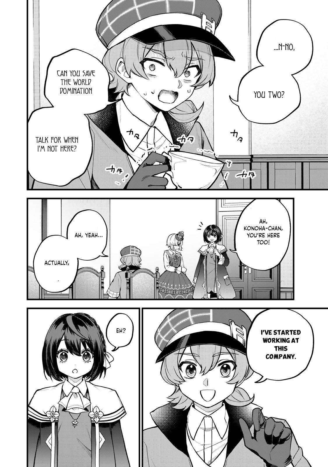 Sekai Saikyou no Majo, Hajimemashita ~Watashi Dake "Kouryaku Saito" o Miseru Sekai de Jiyuu ni Ikimasu~ Chapter 42 page 9 - 