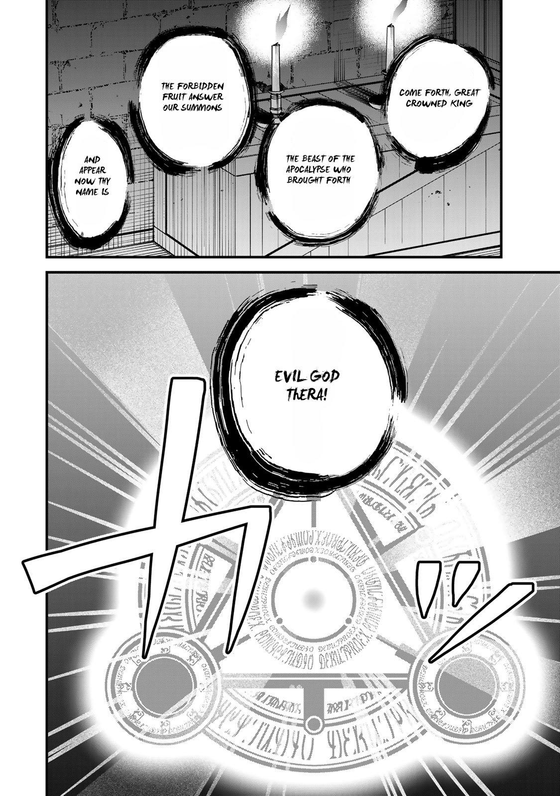 Sekai Saikyou no Majo, Hajimemashita ~Watashi Dake "Kouryaku Saito" o Miseru Sekai de Jiyuu ni Ikimasu~ Chapter 43 page 27 - 