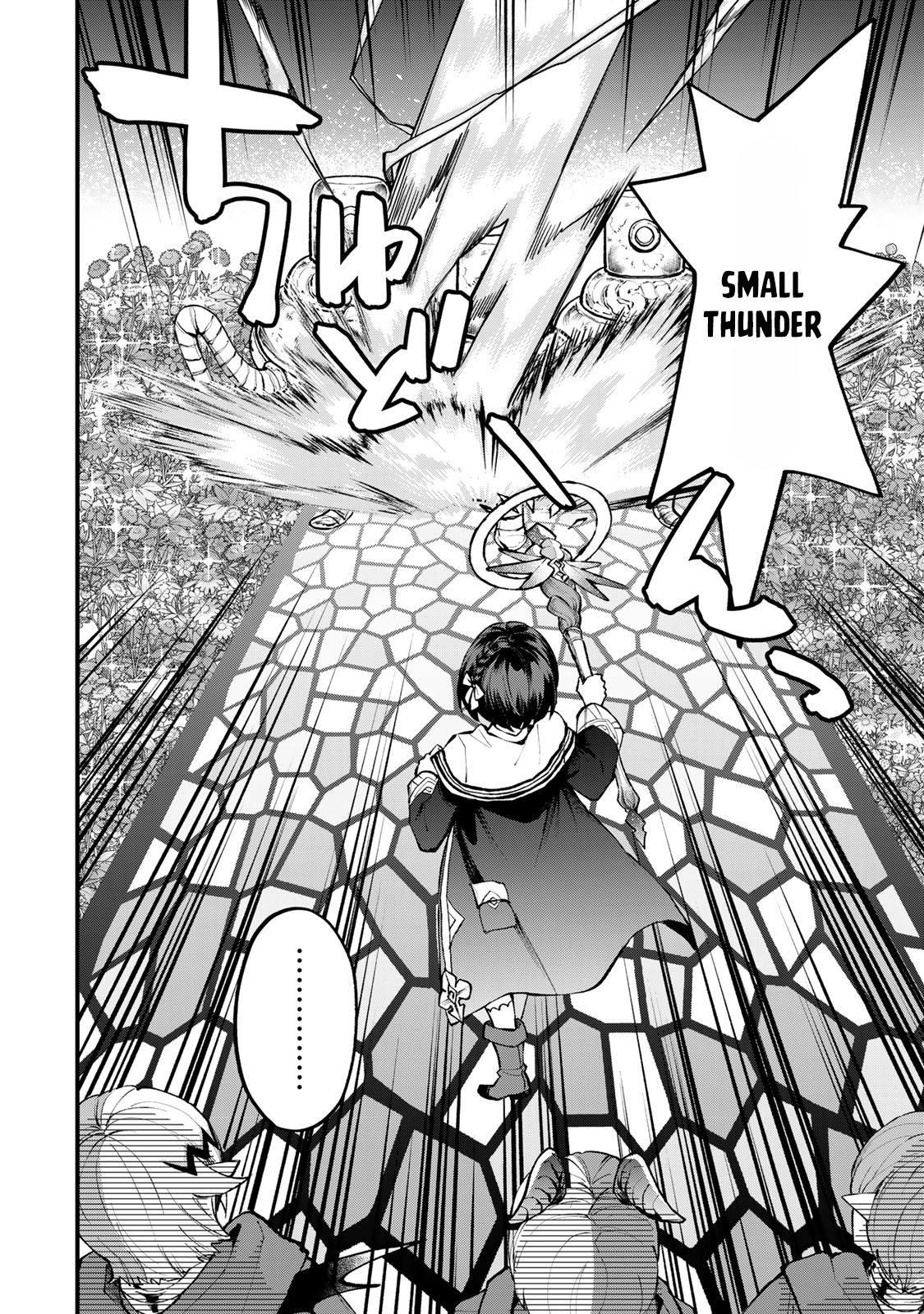 Sekai Saikyou no Majo, Hajimemashita ~Watashi Dake "Kouryaku Saito" o Miseru Sekai de Jiyuu ni Ikimasu~ Chapter 44 page 13 - 
