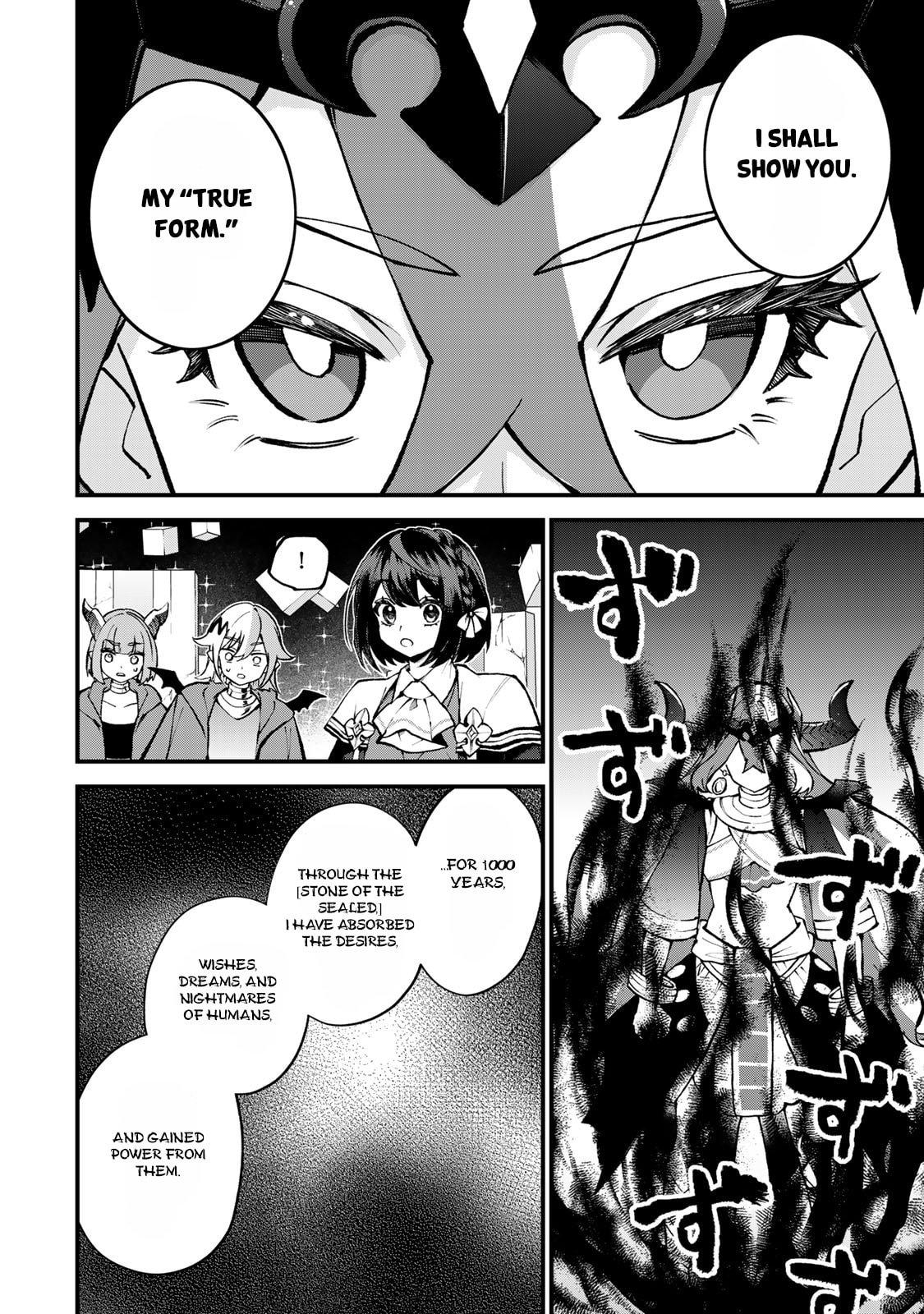 Sekai Saikyou no Majo, Hajimemashita ~Watashi Dake "Kouryaku Saito" o Miseru Sekai de Jiyuu ni Ikimasu~ Chapter 46 page 19 - 