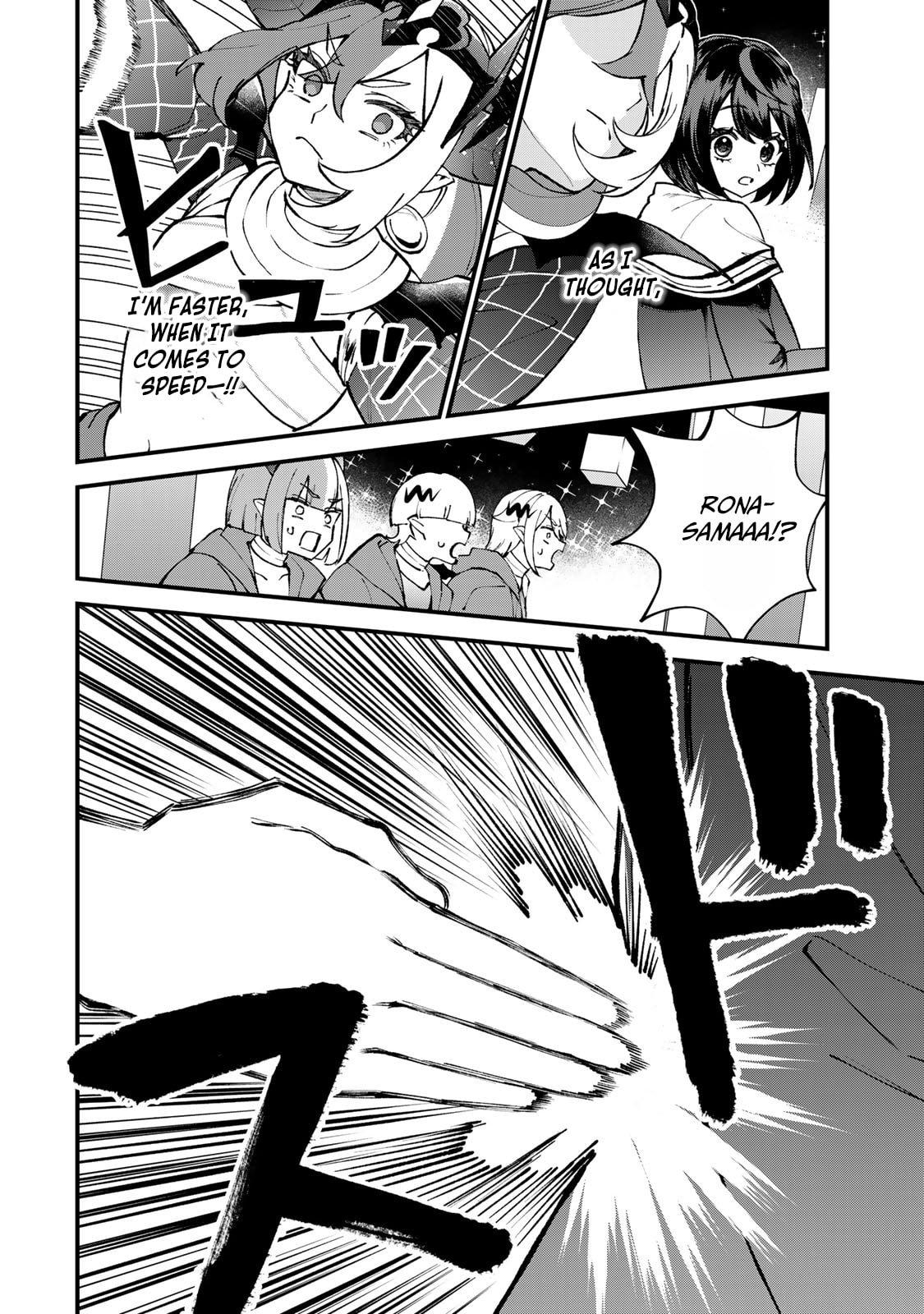Sekai Saikyou no Majo, Hajimemashita ~Watashi Dake "Kouryaku Saito" o Miseru Sekai de Jiyuu ni Ikimasu~ Chapter 46 page 3 - 