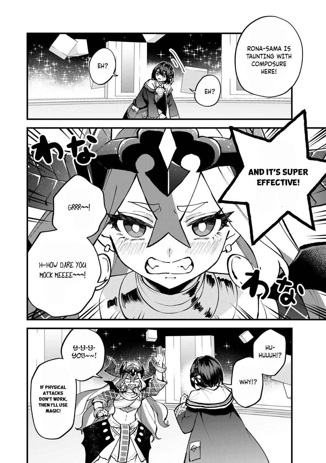 Sekai Saikyou no Majo, Hajimemashita ~Watashi Dake "Kouryaku Saito" o Miseru Sekai de Jiyuu ni Ikimasu~ Chapter 46 page 7 - 