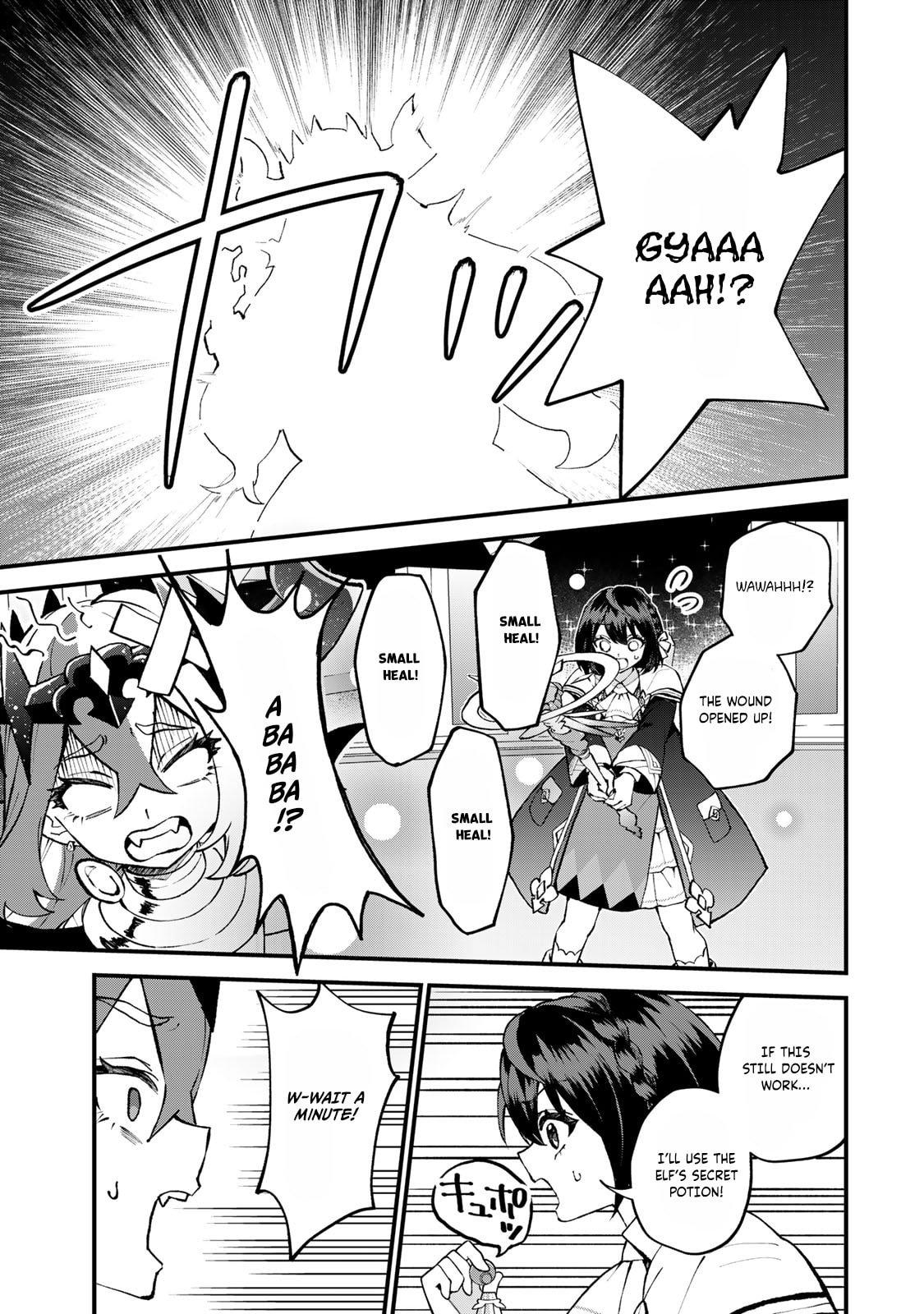 Sekai Saikyou no Majo, Hajimemashita ~Watashi Dake "Kouryaku Saito" o Miseru Sekai de Jiyuu ni Ikimasu~ Chapter 46 page 10 - 