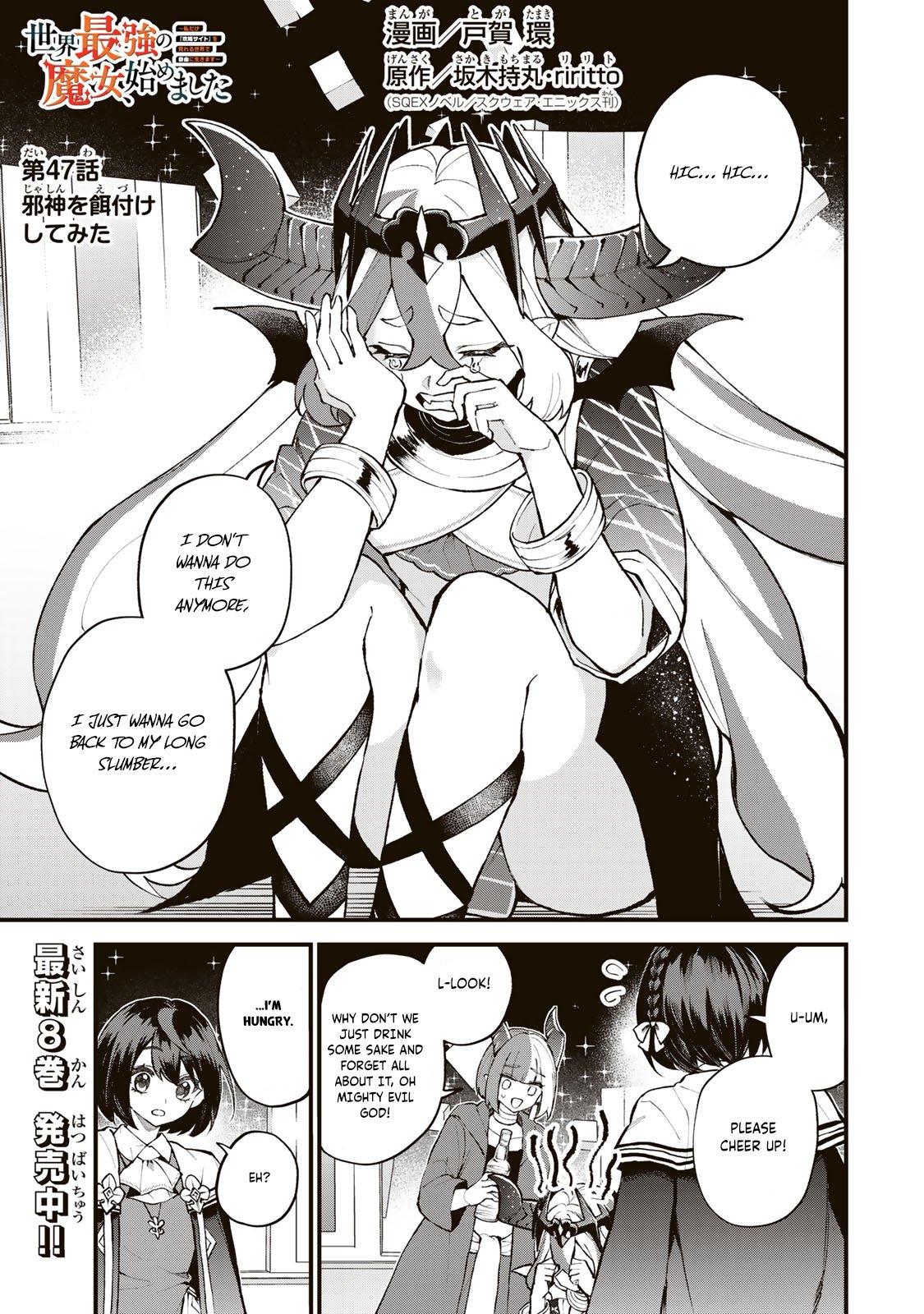 Sekai Saikyou no Majo, Hajimemashita ~Watashi Dake "Kouryaku Saito" o Miseru Sekai de Jiyuu ni Ikimasu~ Chapter 47 page 2 - 