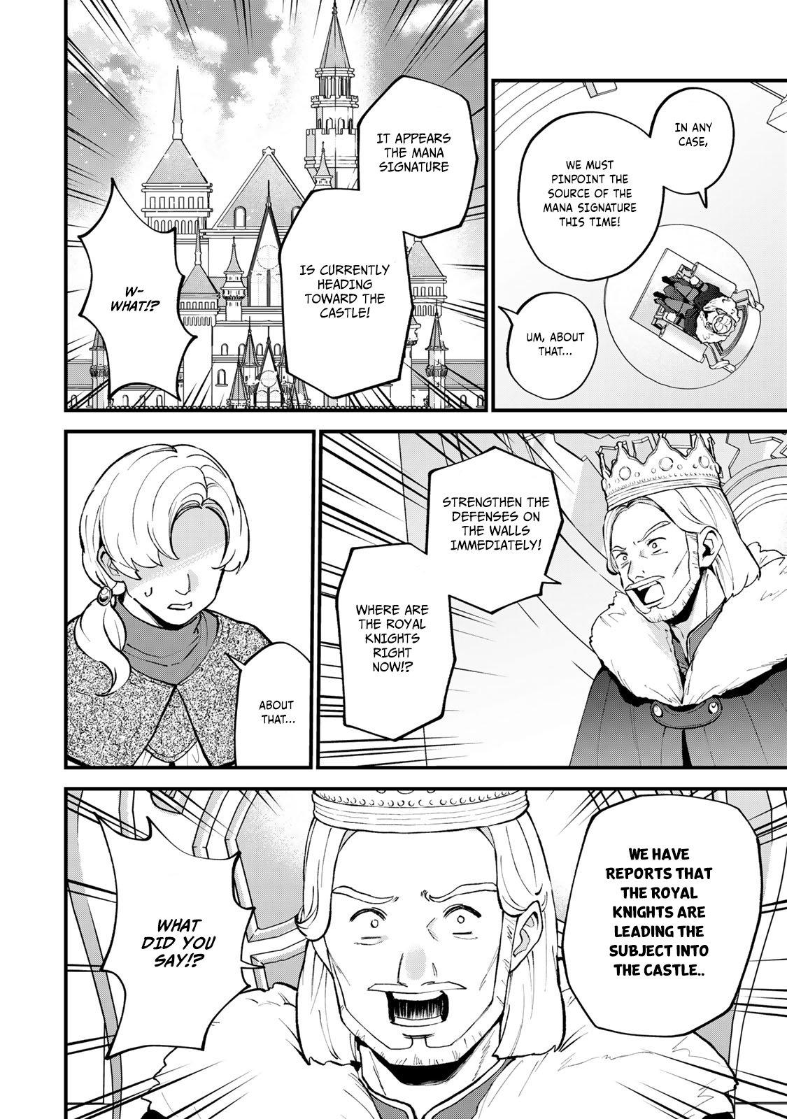 Sekai Saikyou no Majo, Hajimemashita ~Watashi Dake "Kouryaku Saito" o Miseru Sekai de Jiyuu ni Ikimasu~ Chapter 48 page 3 - 