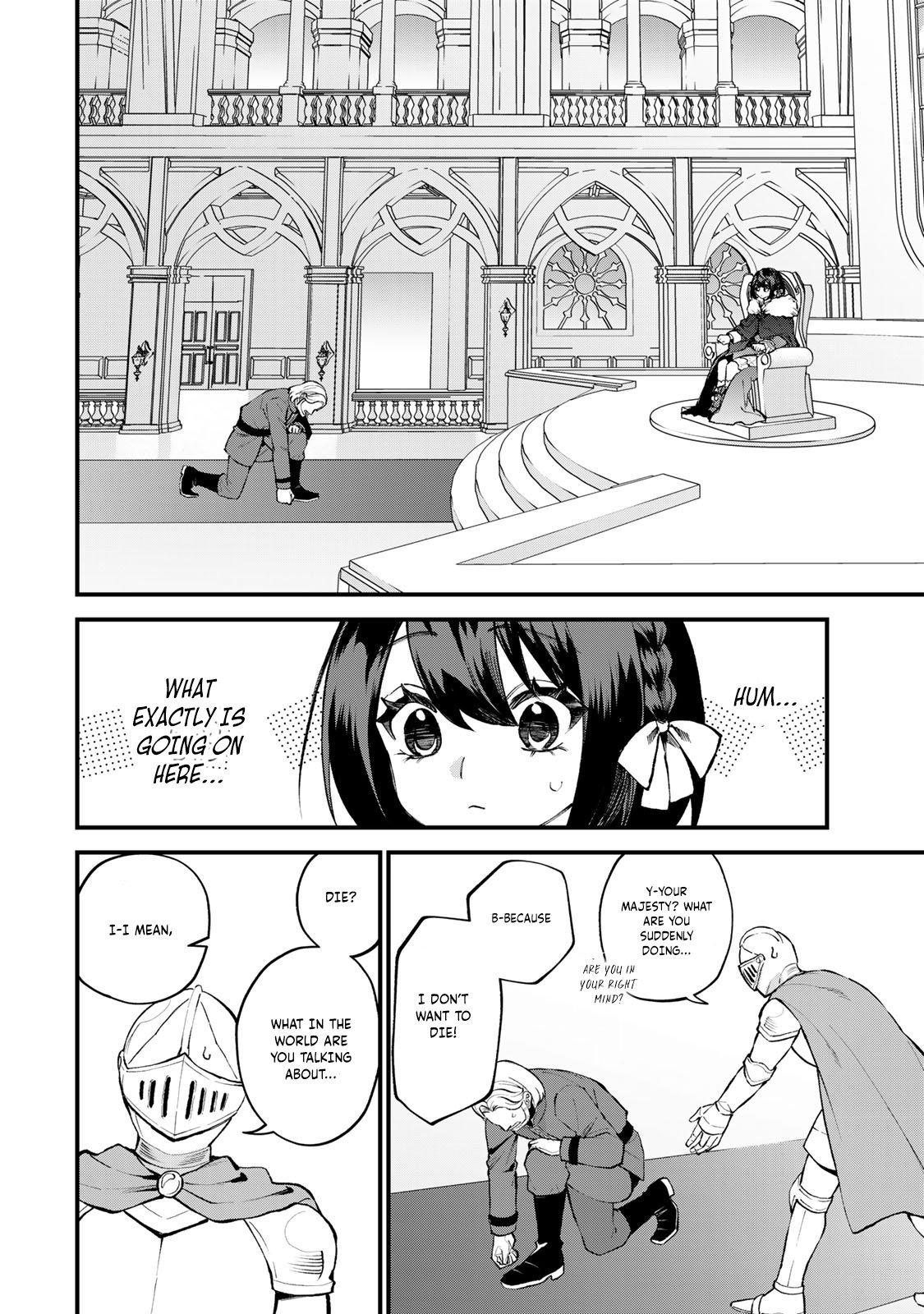 Sekai Saikyou no Majo, Hajimemashita ~Watashi Dake "Kouryaku Saito" o Miseru Sekai de Jiyuu ni Ikimasu~ Chapter 48 page 7 - 