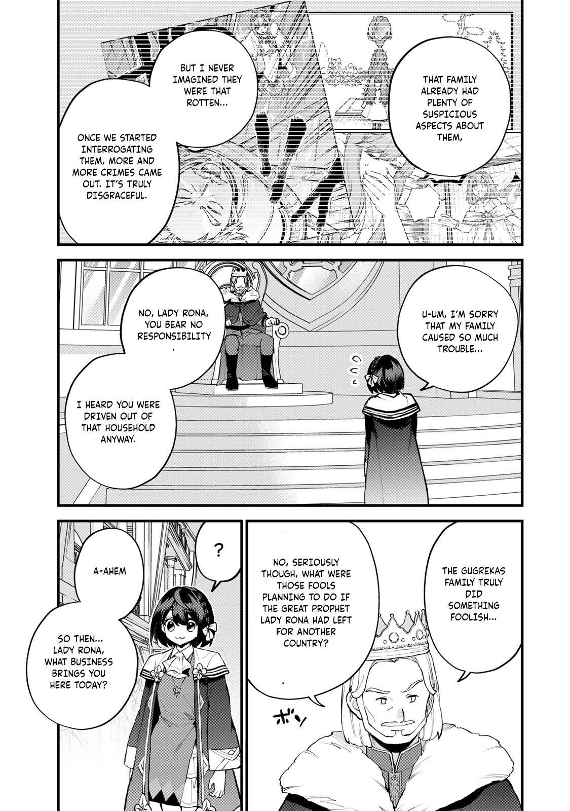 Sekai Saikyou no Majo, Hajimemashita ~Watashi Dake "Kouryaku Saito" o Miseru Sekai de Jiyuu ni Ikimasu~ Chapter 48 page 10 - 