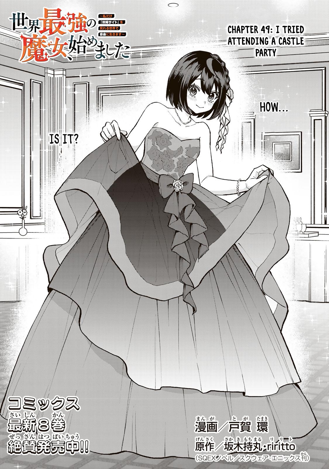 Sekai Saikyou no Majo, Hajimemashita ~Watashi Dake "Kouryaku Saito" o Miseru Sekai de Jiyuu ni Ikimasu~ Chapter 49 page 2 - 