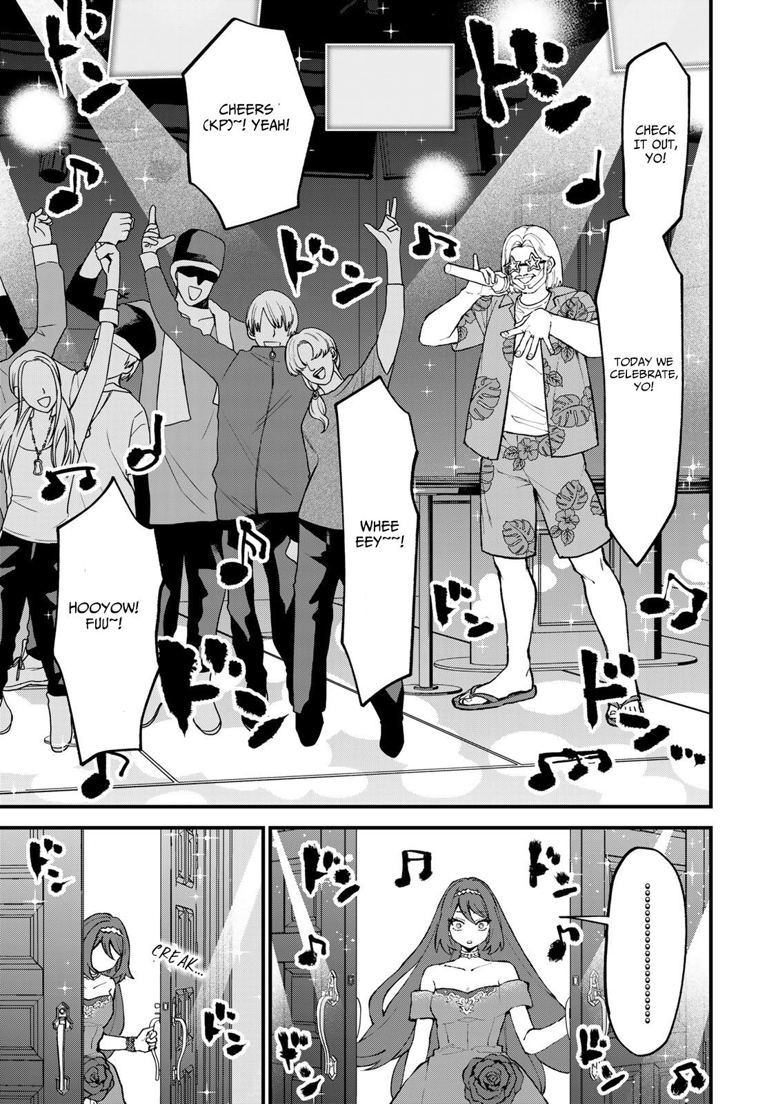 Sekai Saikyou no Majo, Hajimemashita ~Watashi Dake "Kouryaku Saito" o Miseru Sekai de Jiyuu ni Ikimasu~ Chapter 49 page 14 - 