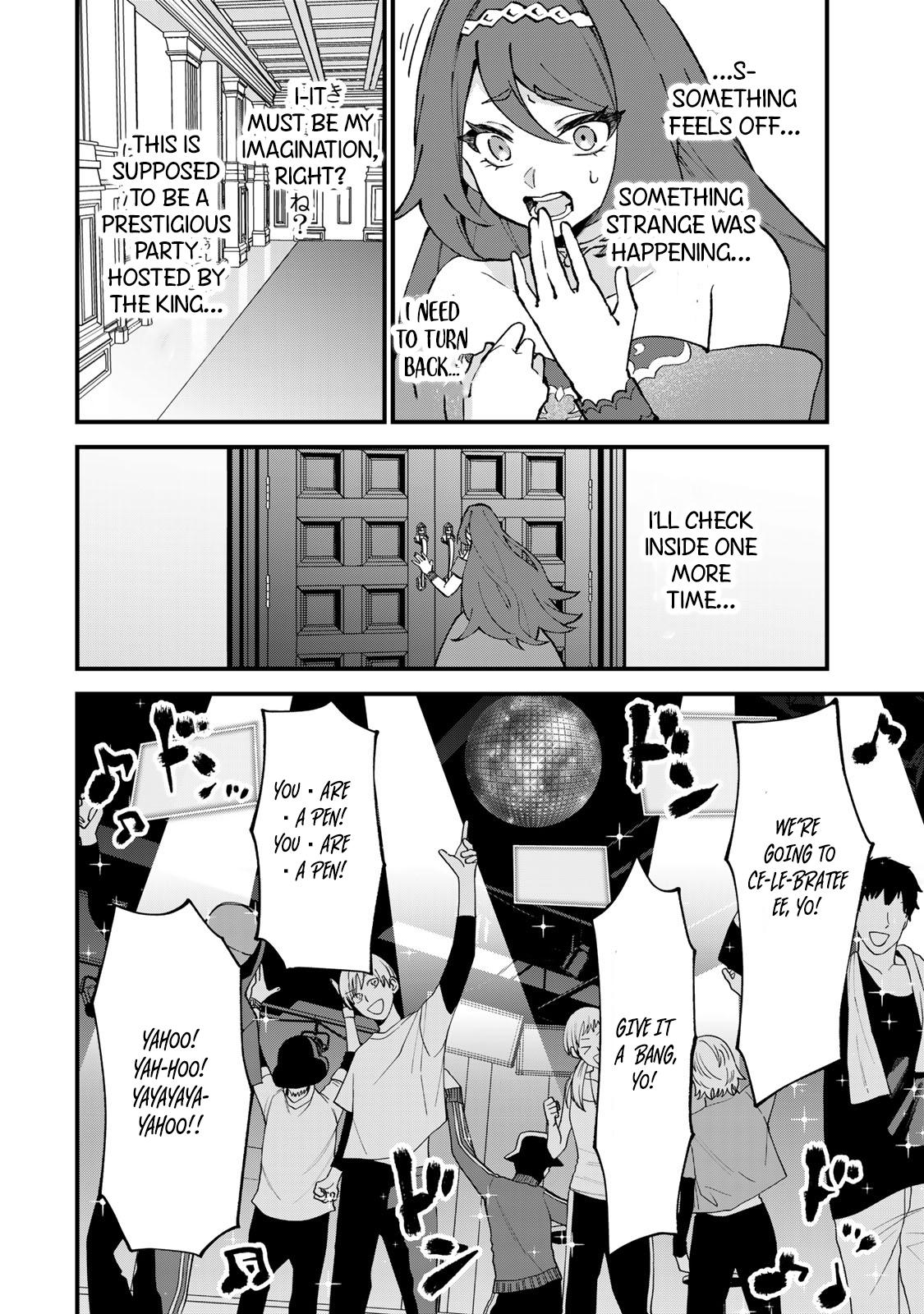 Sekai Saikyou no Majo, Hajimemashita ~Watashi Dake "Kouryaku Saito" o Miseru Sekai de Jiyuu ni Ikimasu~ Chapter 49 page 15 - 