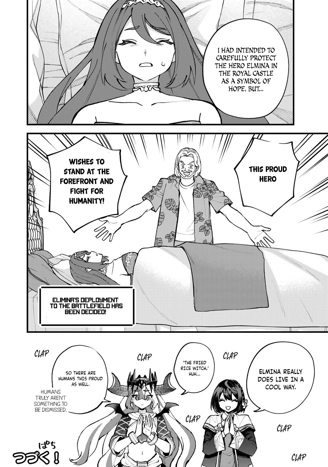Sekai Saikyou no Majo, Hajimemashita ~Watashi Dake "Kouryaku Saito" o Miseru Sekai de Jiyuu ni Ikimasu~ Chapter 49 page 27 - 