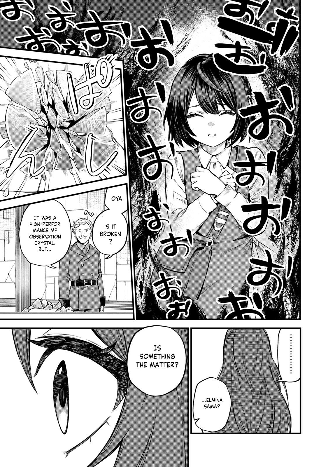 Sekai Saikyou no Majo, Hajimemashita ~Watashi Dake "Kouryaku Saito" o Miseru Sekai de Jiyuu ni Ikimasu~ Chapter 5 page 11 - 