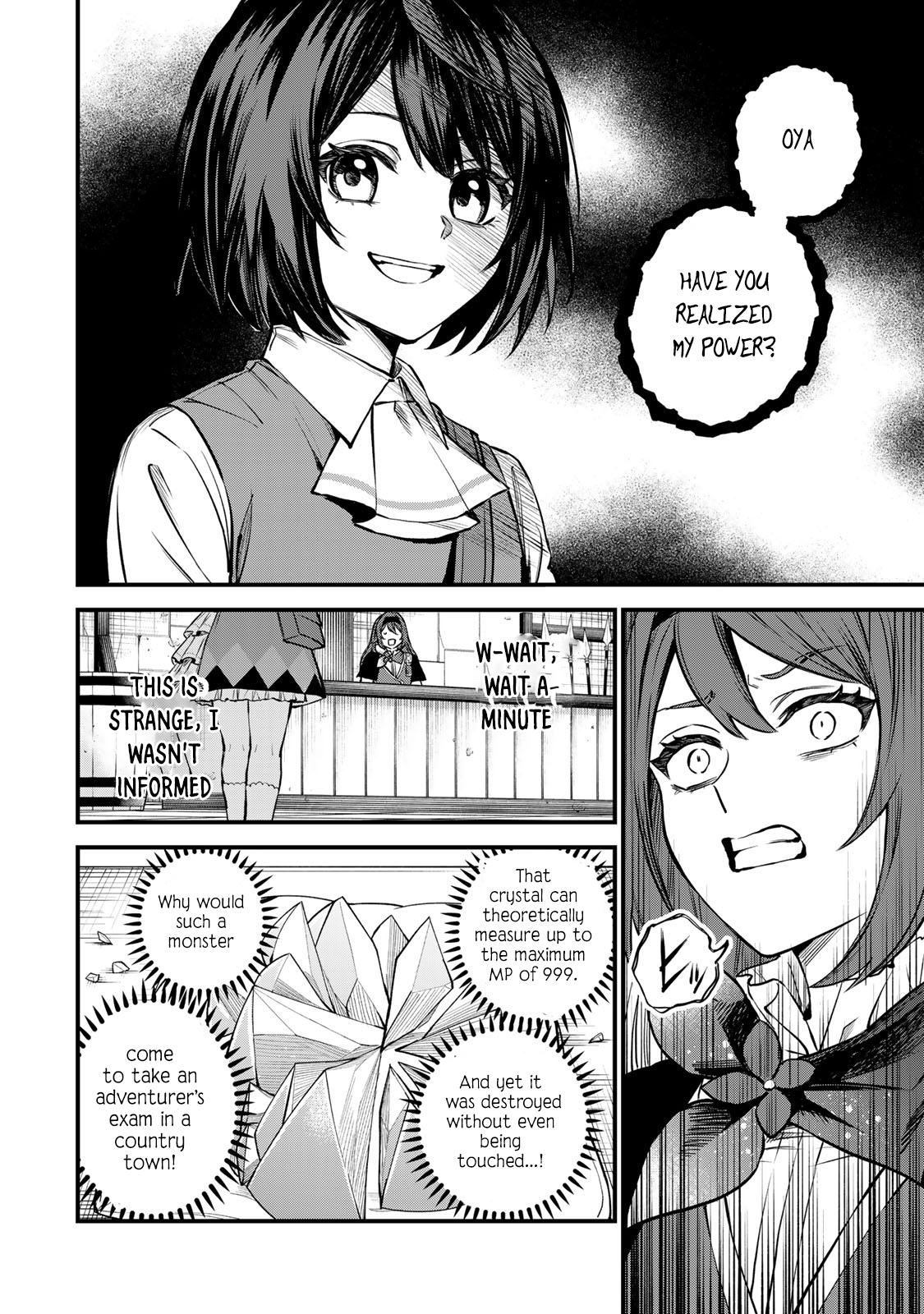 Sekai Saikyou no Majo, Hajimemashita ~Watashi Dake "Kouryaku Saito" o Miseru Sekai de Jiyuu ni Ikimasu~ Chapter 5 page 12 - 