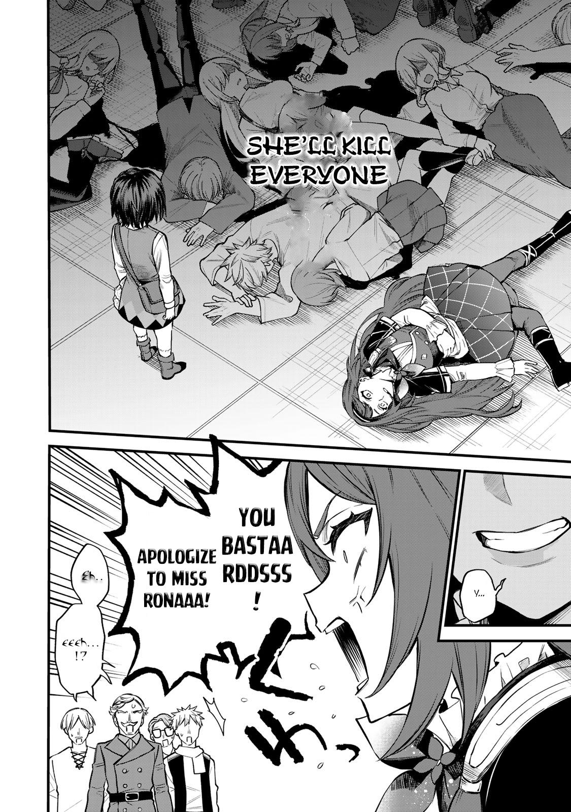 Sekai Saikyou no Majo, Hajimemashita ~Watashi Dake "Kouryaku Saito" o Miseru Sekai de Jiyuu ni Ikimasu~ Chapter 5 page 18 - 