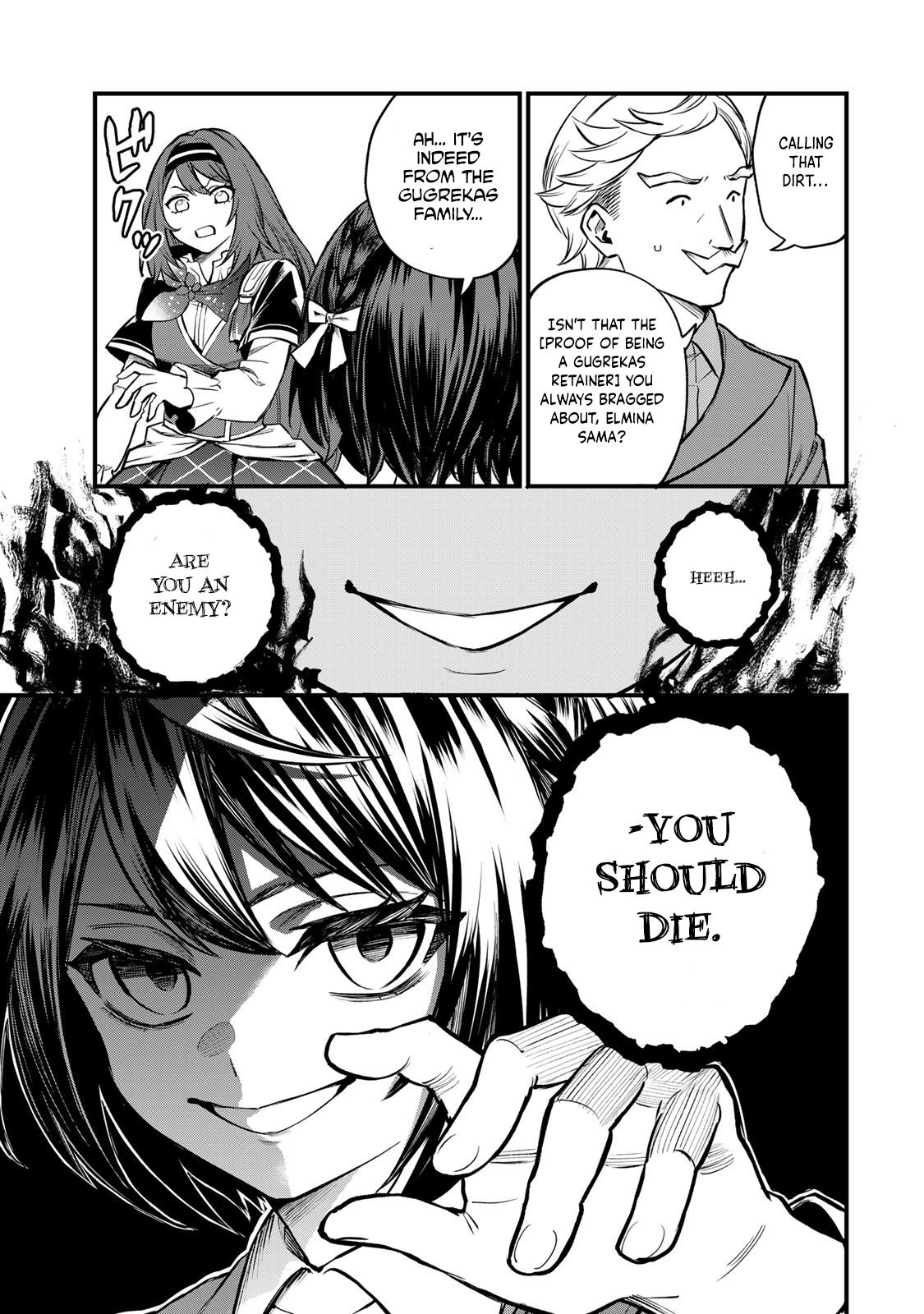 Sekai Saikyou no Majo, Hajimemashita ~Watashi Dake "Kouryaku Saito" o Miseru Sekai de Jiyuu ni Ikimasu~ Chapter 5 page 21 - 