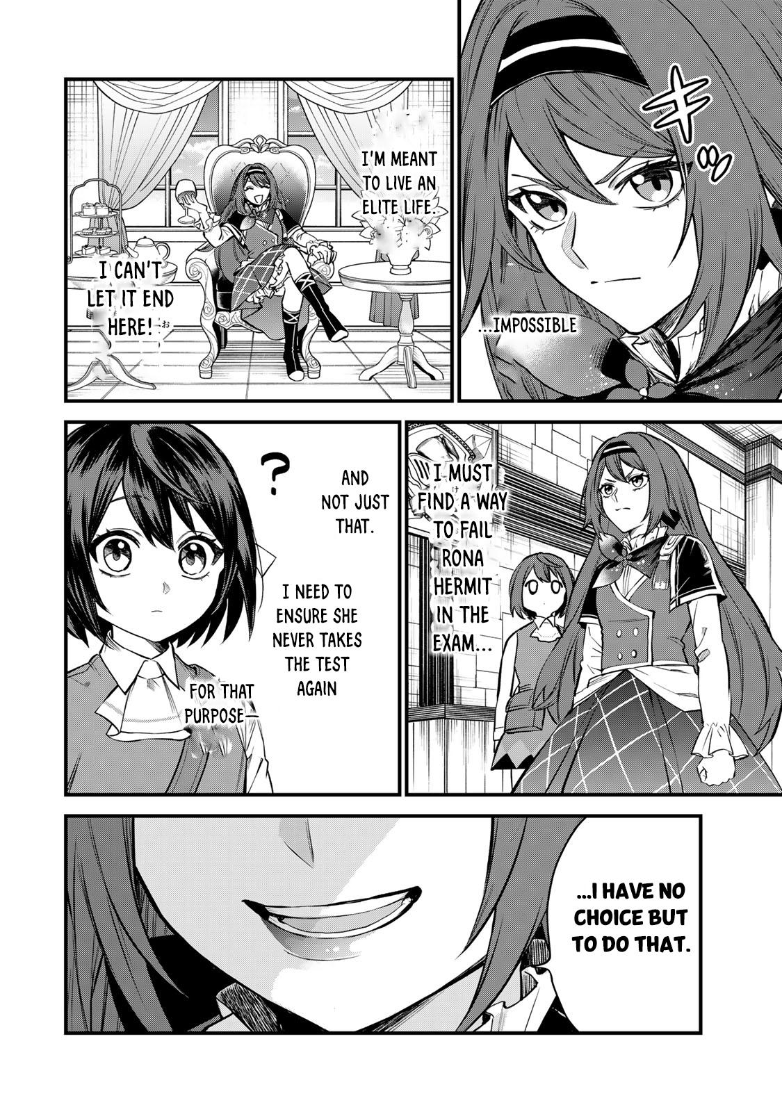 Sekai Saikyou no Majo, Hajimemashita ~Watashi Dake "Kouryaku Saito" o Miseru Sekai de Jiyuu ni Ikimasu~ Chapter 5 page 24 - 