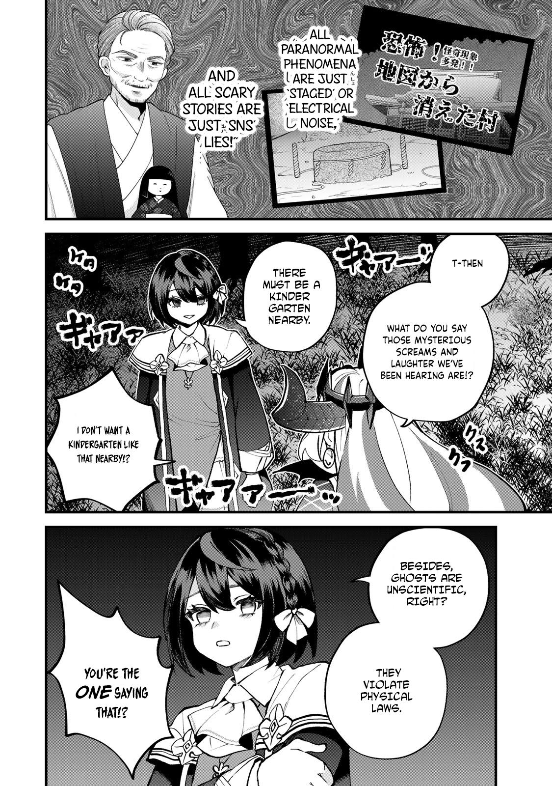 Sekai Saikyou no Majo, Hajimemashita ~Watashi Dake "Kouryaku Saito" o Miseru Sekai de Jiyuu ni Ikimasu~ Chapter 50 page 13 - 