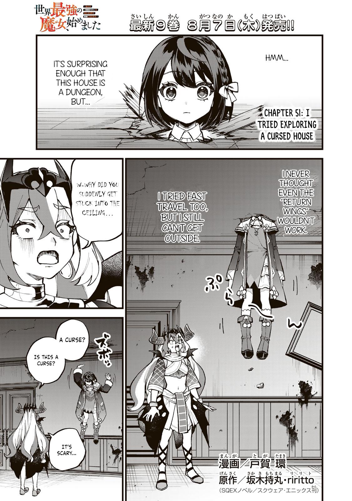Sekai Saikyou no Majo, Hajimemashita ~Watashi Dake "Kouryaku Saito" o Miseru Sekai de Jiyuu ni Ikimasu~ Chapter 51 page 2 - 