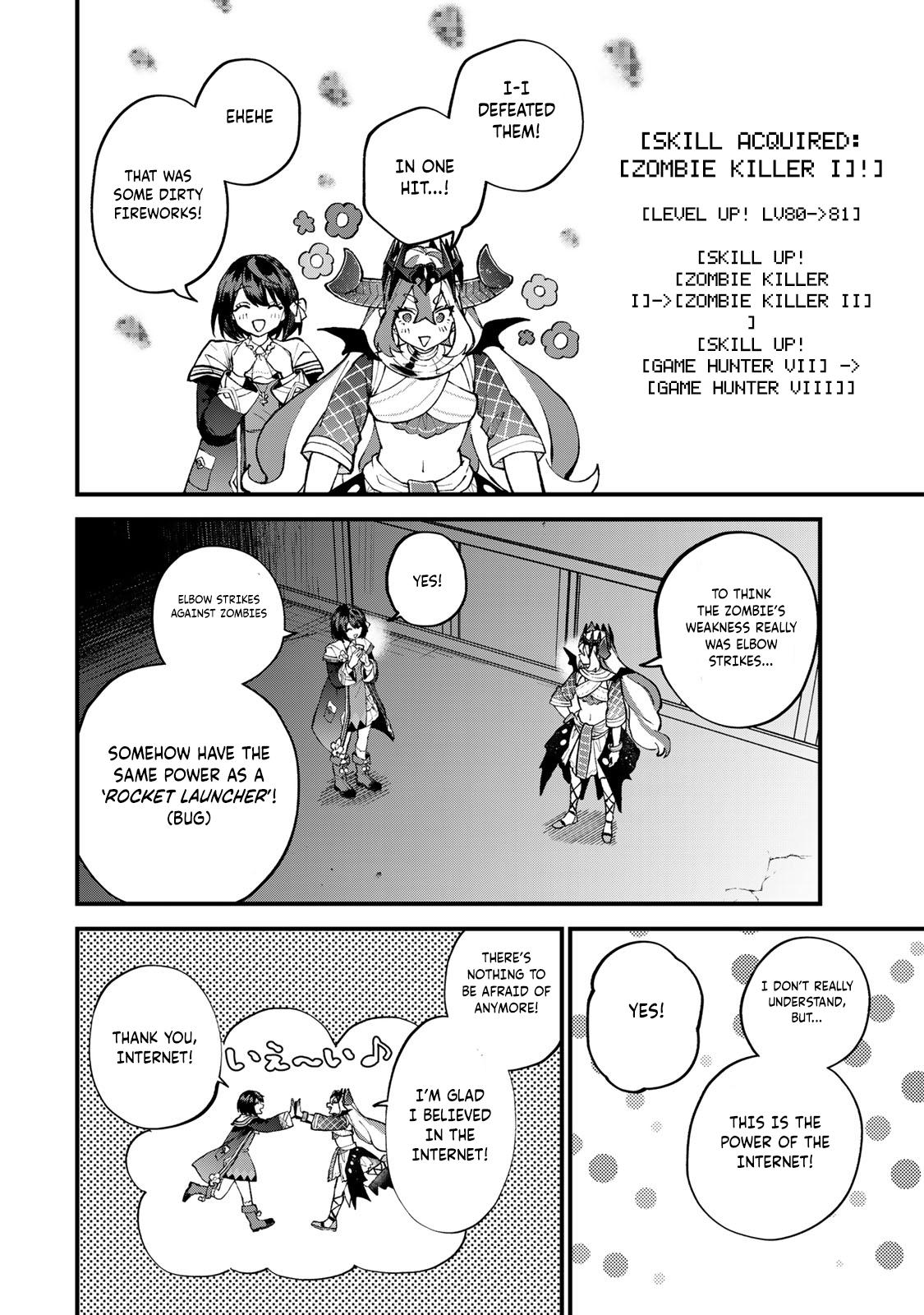 Sekai Saikyou no Majo, Hajimemashita ~Watashi Dake "Kouryaku Saito" o Miseru Sekai de Jiyuu ni Ikimasu~ Chapter 51 page 25 - 
