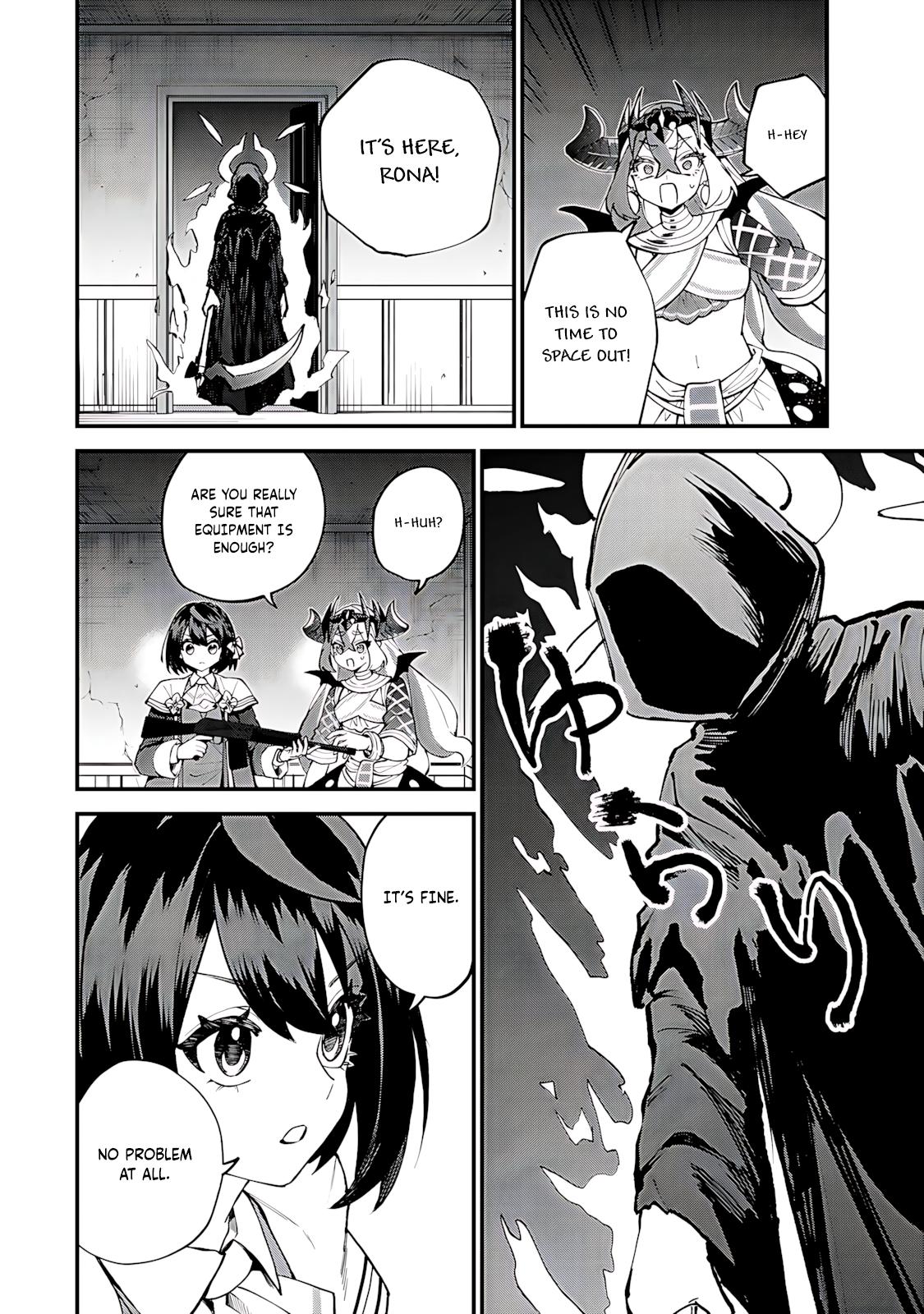 Sekai Saikyou no Majo, Hajimemashita ~Watashi Dake "Kouryaku Saito" o Miseru Sekai de Jiyuu ni Ikimasu~ Chapter 52 page 16 - 