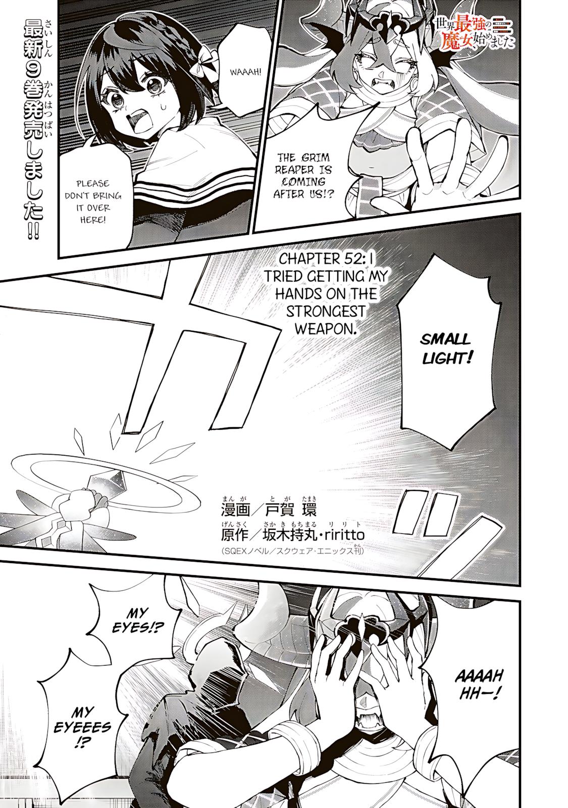 Sekai Saikyou no Majo, Hajimemashita ~Watashi Dake "Kouryaku Saito" o Miseru Sekai de Jiyuu ni Ikimasu~ Chapter 52 page 3 - 
