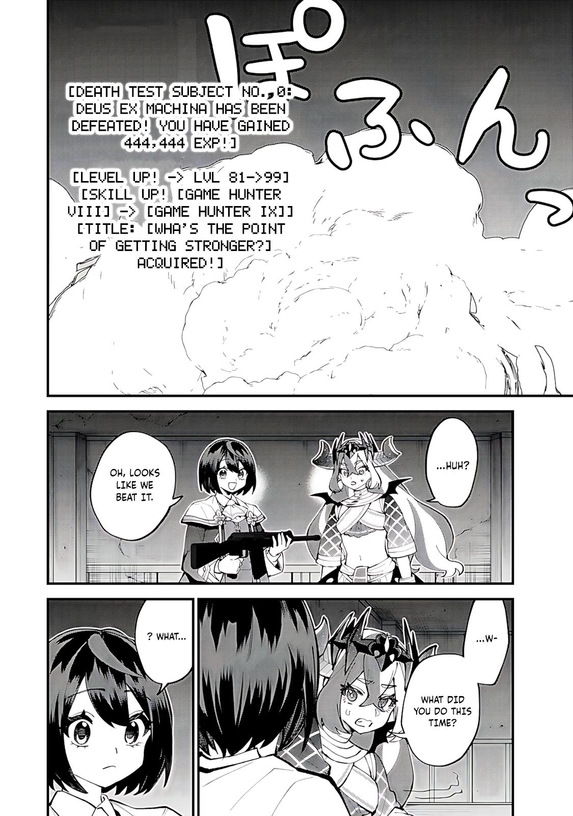 Sekai Saikyou no Majo, Hajimemashita ~Watashi Dake "Kouryaku Saito" o Miseru Sekai de Jiyuu ni Ikimasu~ Chapter 52 page 23 - 