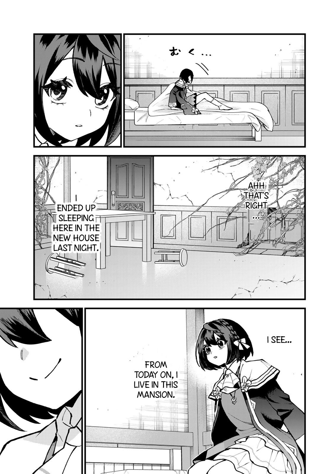 Sekai Saikyou no Majo, Hajimemashita ~Watashi Dake "Kouryaku Saito" o Miseru Sekai de Jiyuu ni Ikimasu~ Chapter 54 page 15 - 