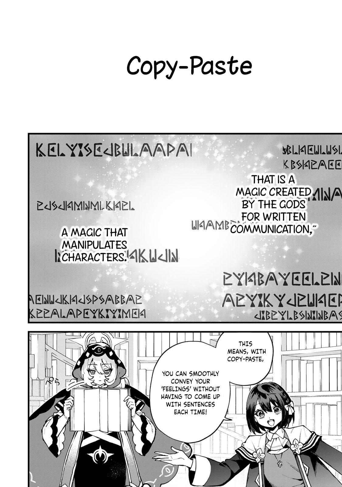 Sekai Saikyou no Majo, Hajimemashita ~Watashi Dake "Kouryaku Saito" o Miseru Sekai de Jiyuu ni Ikimasu~ Chapter 54 page 4 - 