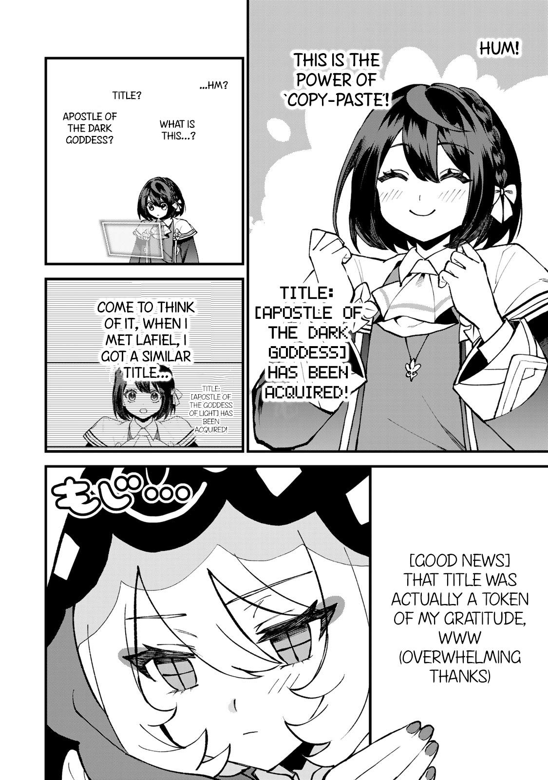 Sekai Saikyou no Majo, Hajimemashita ~Watashi Dake "Kouryaku Saito" o Miseru Sekai de Jiyuu ni Ikimasu~ Chapter 54 page 8 - 