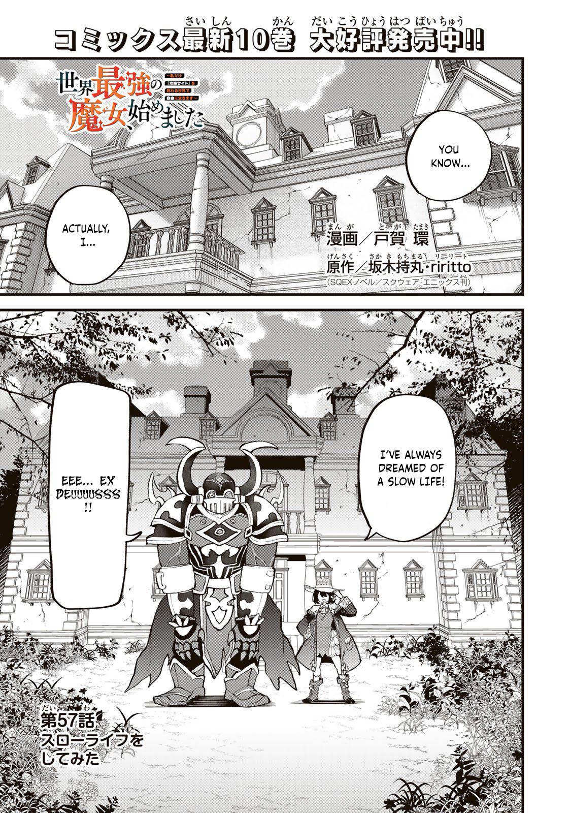 Sekai Saikyou no Majo, Hajimemashita ~Watashi Dake "Kouryaku Saito" o Miseru Sekai de Jiyuu ni Ikimasu~ Chapter 57 page 2 - 