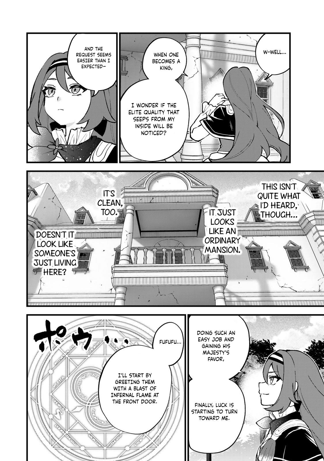 Sekai Saikyou no Majo, Hajimemashita ~Watashi Dake "Kouryaku Saito" o Miseru Sekai de Jiyuu ni Ikimasu~ Chapter 57 page 19 - 
