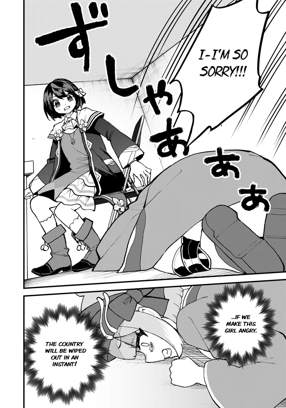 Sekai Saikyou no Majo, Hajimemashita ~Watashi Dake "Kouryaku Saito" o Miseru Sekai de Jiyuu ni Ikimasu~ Chapter 59 page 21 - 