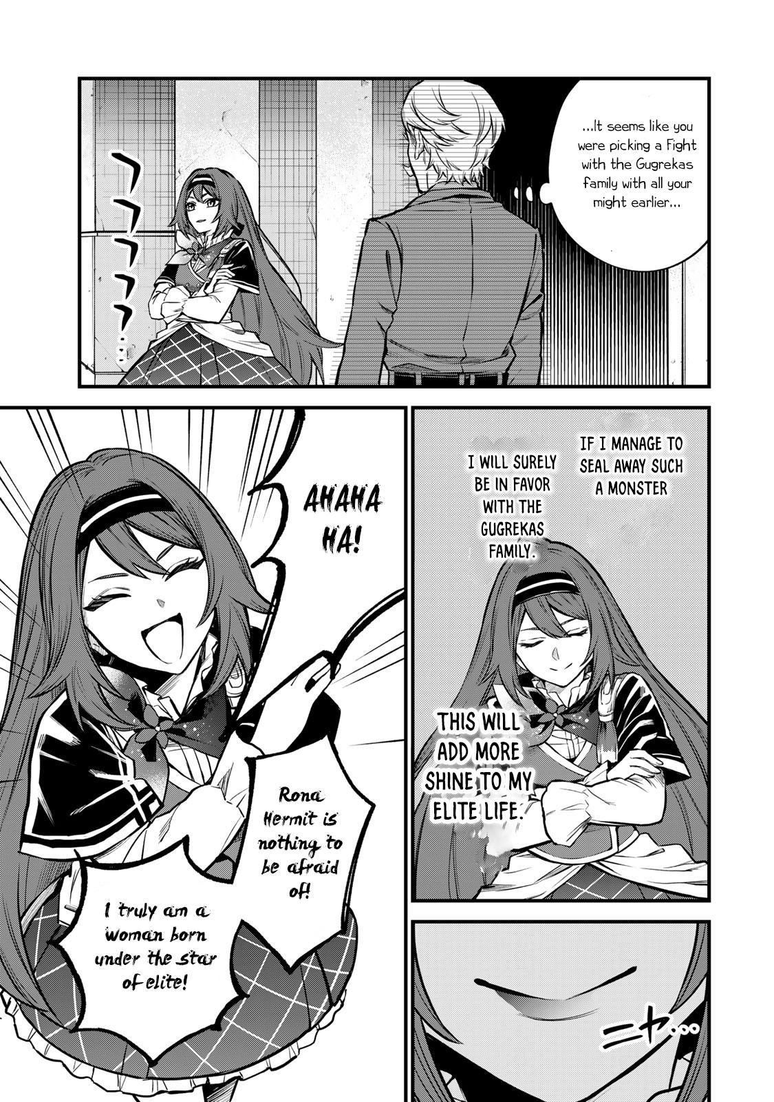 Sekai Saikyou no Majo, Hajimemashita ~Watashi Dake "Kouryaku Saito" o Miseru Sekai de Jiyuu ni Ikimasu~ Chapter 6 page 15 - 