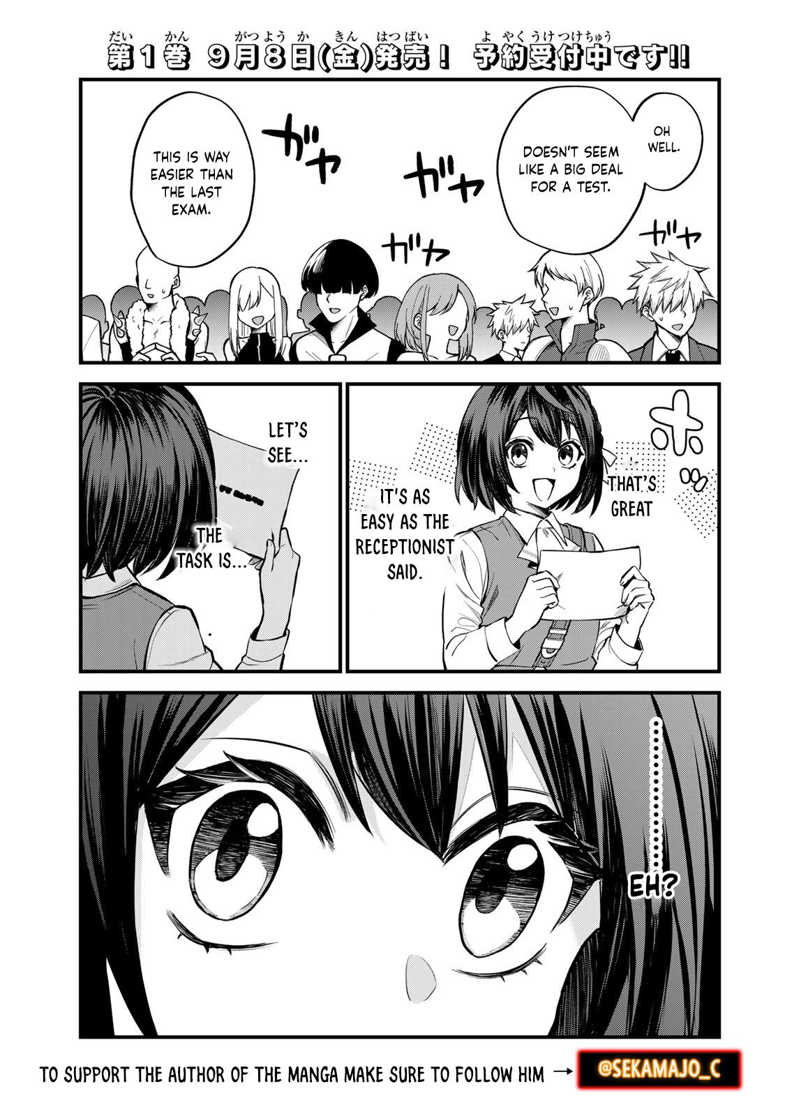 Sekai Saikyou no Majo, Hajimemashita ~Watashi Dake "Kouryaku Saito" o Miseru Sekai de Jiyuu ni Ikimasu~ Chapter 6 page 3 - 