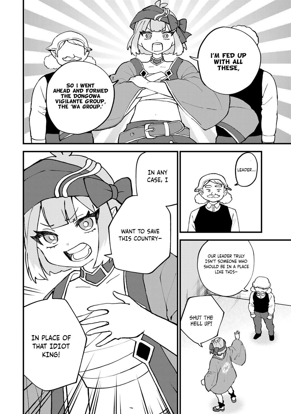 Sekai Saikyou no Majo, Hajimemashita ~Watashi Dake "Kouryaku Saito" o Miseru Sekai de Jiyuu ni Ikimasu~ Chapter 60 page 11 - 