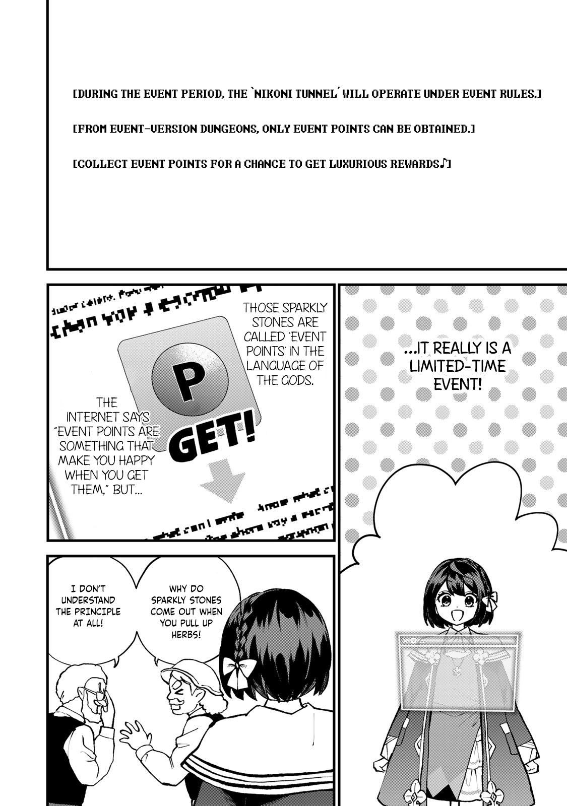 Sekai Saikyou no Majo, Hajimemashita ~Watashi Dake "Kouryaku Saito" o Miseru Sekai de Jiyuu ni Ikimasu~ Chapter 60 page 13 - 